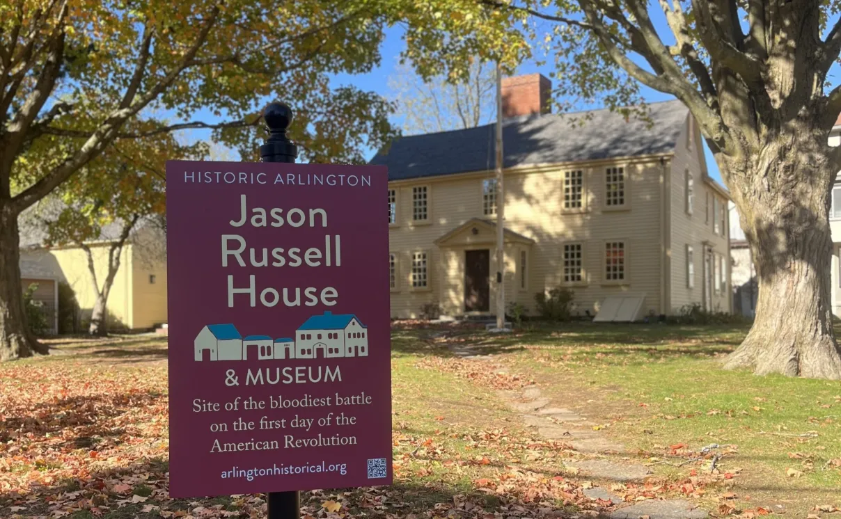 photo of the Jason Russell House
