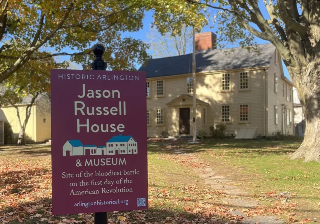 photo of the Jason Russell House